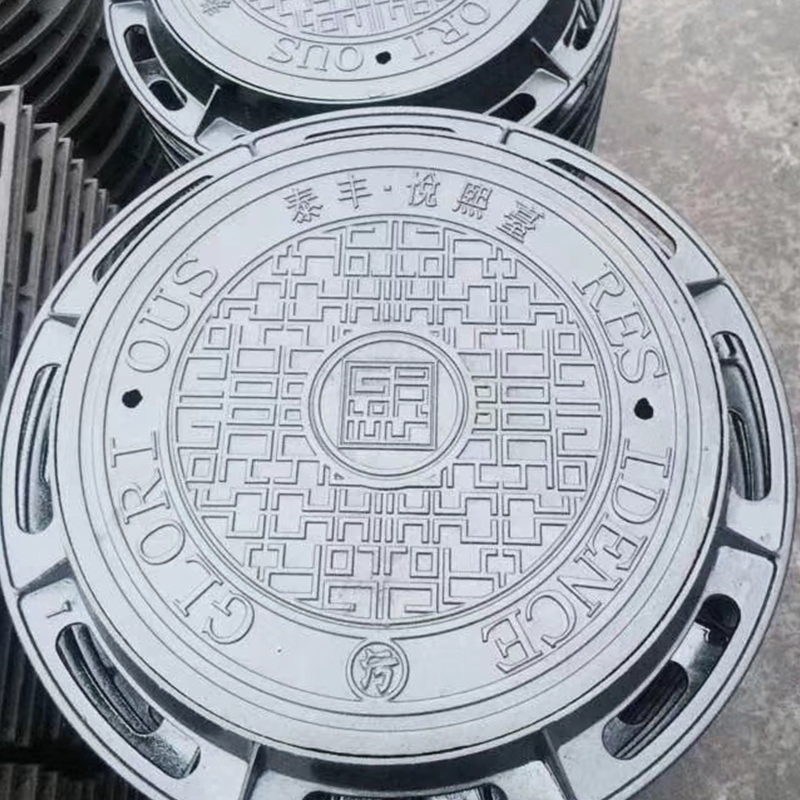 圓形井蓋